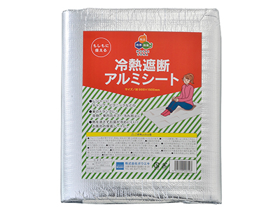 冷熱遮断アルミシートの商品画像