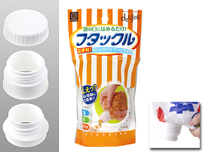 フタックルの商品画像