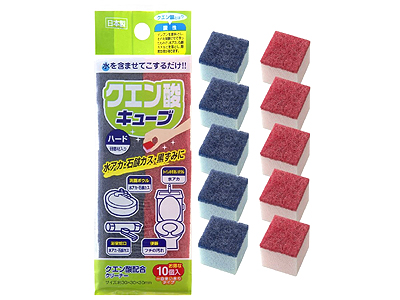 クエン酸キューブ・ハードの商品画像