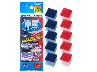 重曹キューブ・ハードの商品画像
