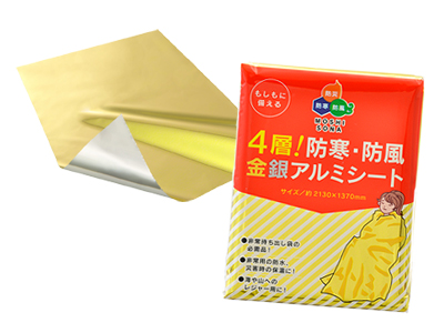 金・銀レスキューシートの商品画像