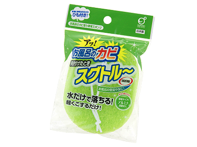 お風呂のカビ・スグトルの商品画像