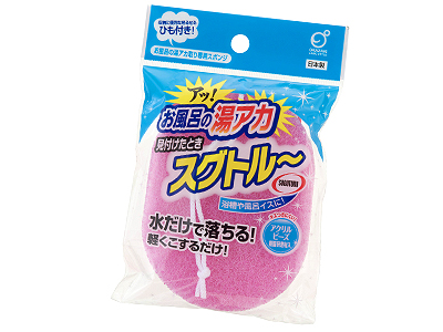 お風呂の湯アカ・スグトルの商品画像