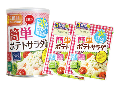 簡単ポテトサラダ缶 2食分の商品画像