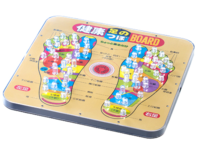 健康ボード（日本製）の商品画像