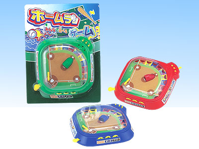 ホームランゲームの商品画像