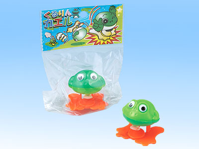 くるりんカエルの商品画像