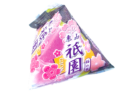 京の四季折々 東山祇園 桜の香の商品画像