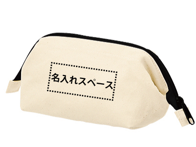 名入れ キャンバスワイヤーポーチSの商品画像