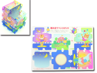 組立ペンスタンドの商品画像
