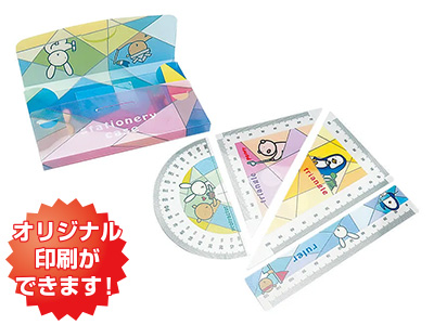 ケース付き定規セットBOXタイプの商品画像