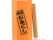 特大おみくじ