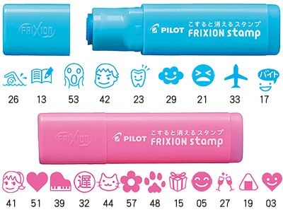 フリクションスタンプ ノベルティランキング